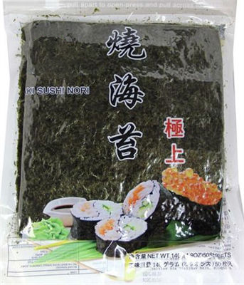 Sushi Nori Premium Roasted Seaweed 10 Silver Full Sheets 